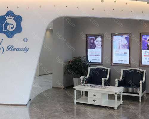 贵阳二院生殖中心技术与费用详解