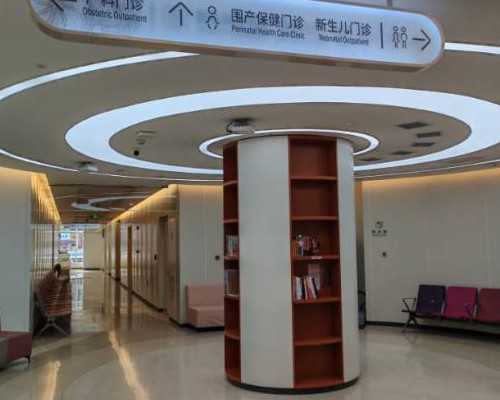 贵阳代孕生殖机构,2026贵阳三代试管哪个医院最好？贵阳三代试管婴儿医院排名