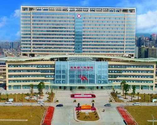 2026新疆精子库全解析：捐精流程、补助费用及助孕指南