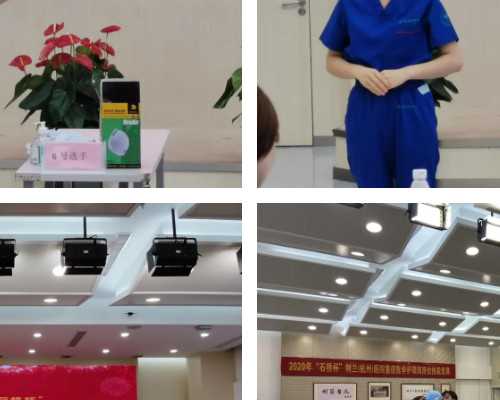 新生儿皮肤问题：痱子成因、症状与护理指南