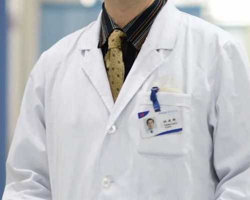 滨州附属医院试管婴儿成本估算与2026助孕省钱妙计