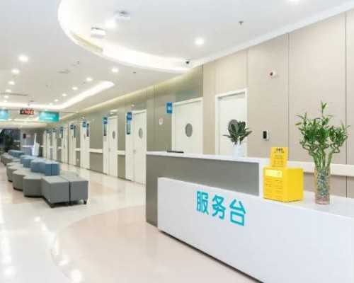 解读贵阳借卵试管婴儿费用与流程