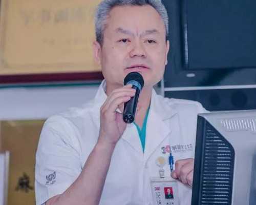 贵阳供卵助孕：贵阳市妇幼保健院成功案例与推荐理由