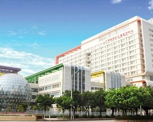 贵阳靠谱代孕怎么找,在贵阳市做试管哪家医院比较好贵阳市哪个医院做试管好