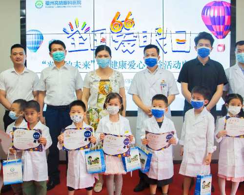 贵阳助孕指南：胚胎与囊胚移植数量的科学选择