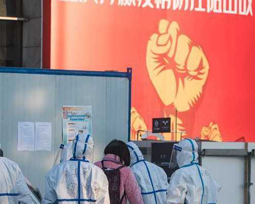 贵阳供卵代孕成功率 贵阳三代供卵生男孩医院 ‘nt单可看男女’