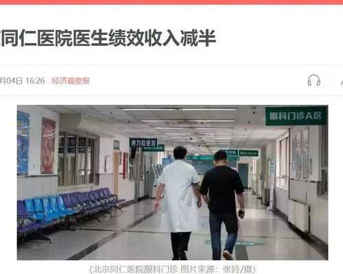 科学喂养广西助孕宝宝：从母乳到辅食的全面指南