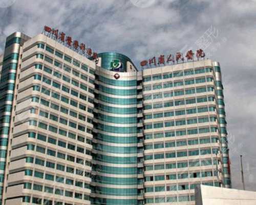 贵阳三代试管助孕医院盘点：探秘‘看nt图看男女准吗’的真相