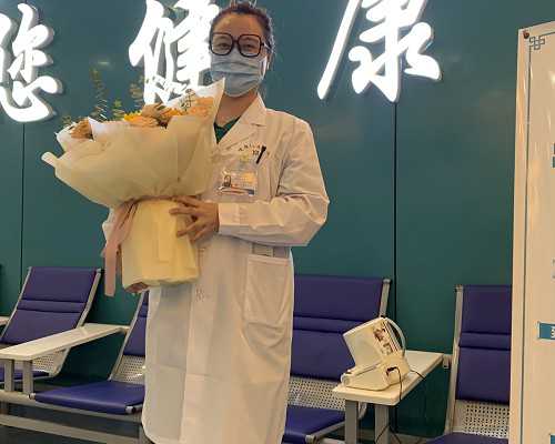 优生优育指南：探寻广西供卵试管费用与医院选择