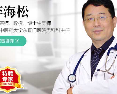 试管婴儿费用解析与高龄助孕策略