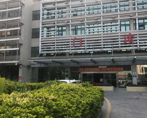 探究试管婴儿周期的所需时长