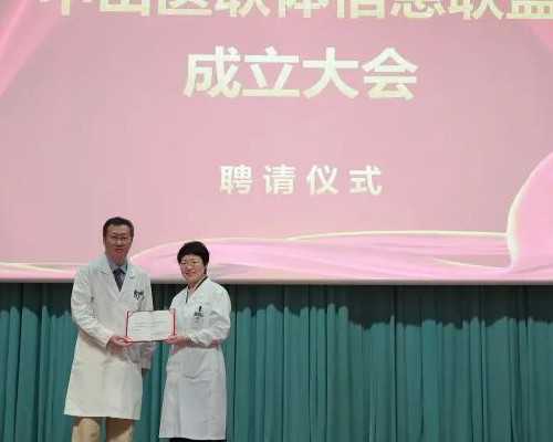 贵阳代生价格,贵阳可以做供卵试管婴儿吗,贵阳试管婴儿医院有哪几家