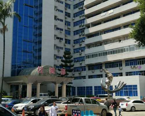 上海市第一人民医院辅助生殖技术概览及医生推介