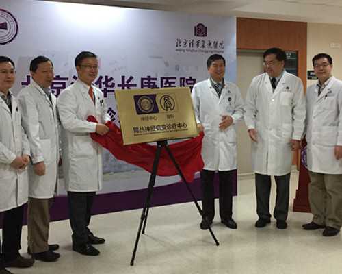 贵阳优选助孕机构：贵阳市妇幼保健院成为代孕首选