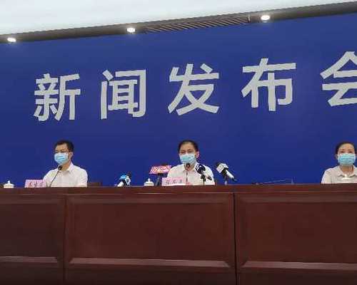 贵阳试管助孕深度解析：代生、代怀与捐卵价格考量