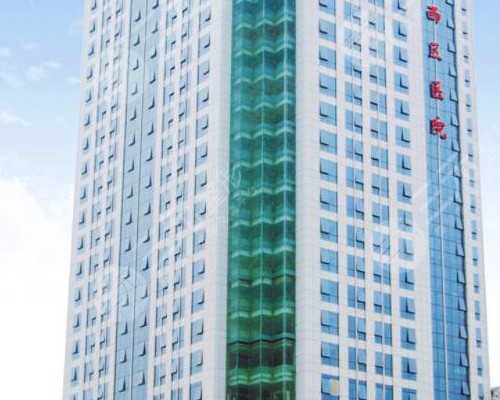 解析贵阳试管助孕技术：哪里是理想选择？