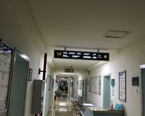 贵阳试管助孕：如何挑选口碑好、医生专业的医院？