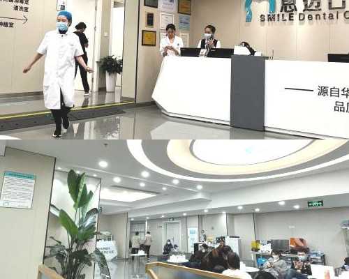 优选辅助生殖机构，助力生育梦想