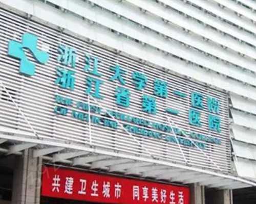 贵阳试管助孕:解析婴儿腹泻的成因、护理与预防