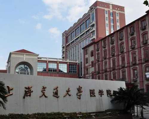 贵阳的辅助生殖技术：费用、流程与医院指南