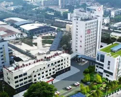 贵阳供卵大概费用 贵阳市上户口最新政策 ‘男孩彩超声报告单’