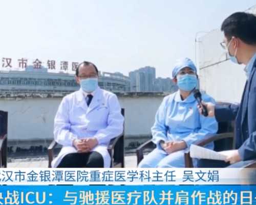 贵阳代孕机构电话 贵阳其他医院的收费怎么样? ‘彩超xy看男女’