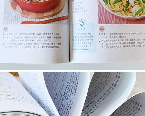 科学选择与使用婴儿枕头，呵护宝宝头部健康