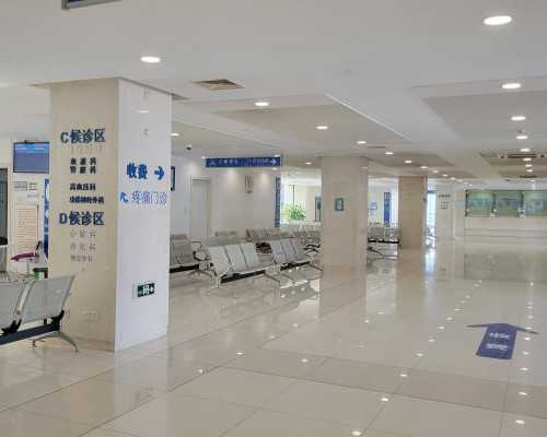 剖析继发性不孕：为何已育女性仍面临生育挑战？