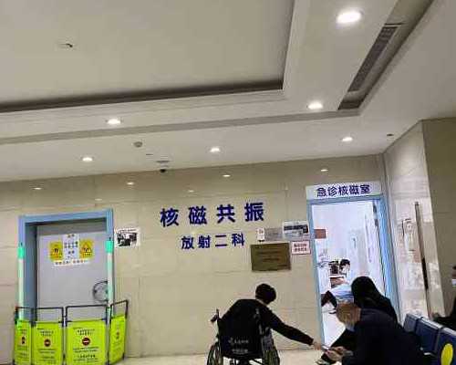 广西助孕婴儿斜颈症状全解析：识别与应对