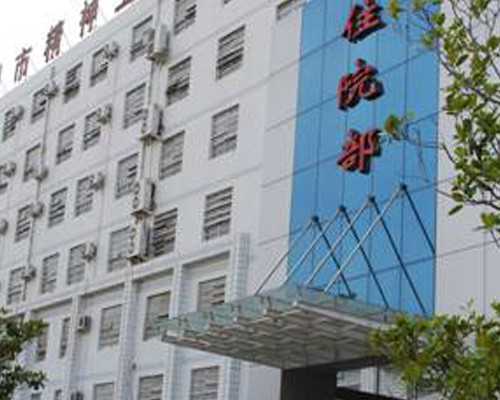 贵阳供卵申请与卵子冷冻指南：专家解读试管助孕