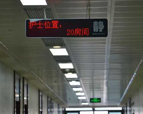 婴儿发烧有哪些症状与应对措施