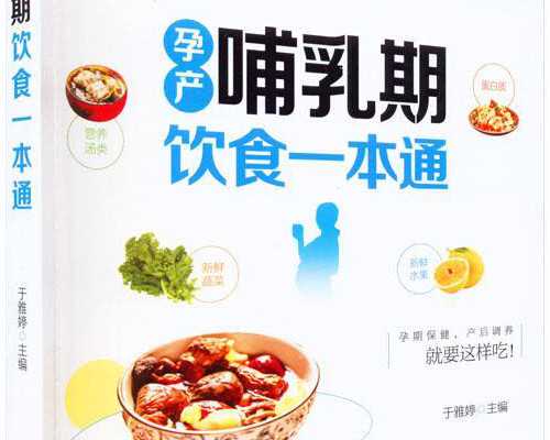 贵阳代怀网：权威解读贵阳试管医院及排名