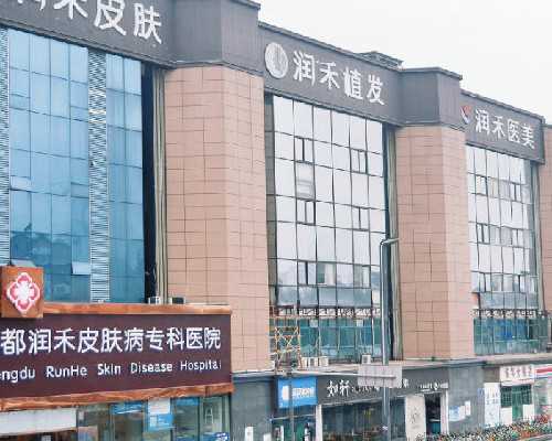 辅助生殖成功率探秘：如何选择专业的试管助孕机构？