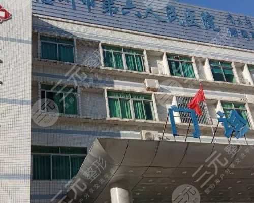 如何改善婴儿肥脸型？专业的脸部吸脂助您重塑精致面容