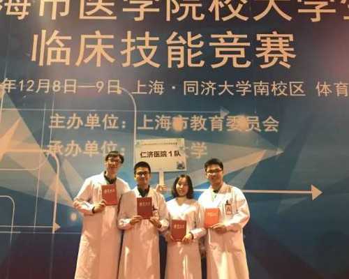 鼻炎是否会影响贵阳试管婴儿助孕？